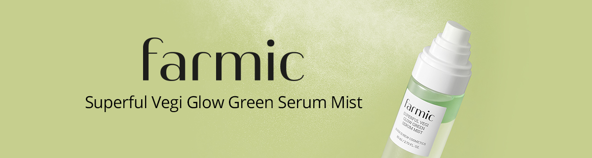 Superful Vegi Glow Green Serum Mist